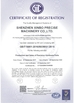 China Hongkong Winhoo Precision Co., Ltd certification